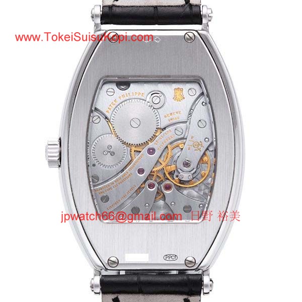 パテックフィリップ 腕時計コピー Patek Philippeクロノメトロ ゴンドーロ　5098P