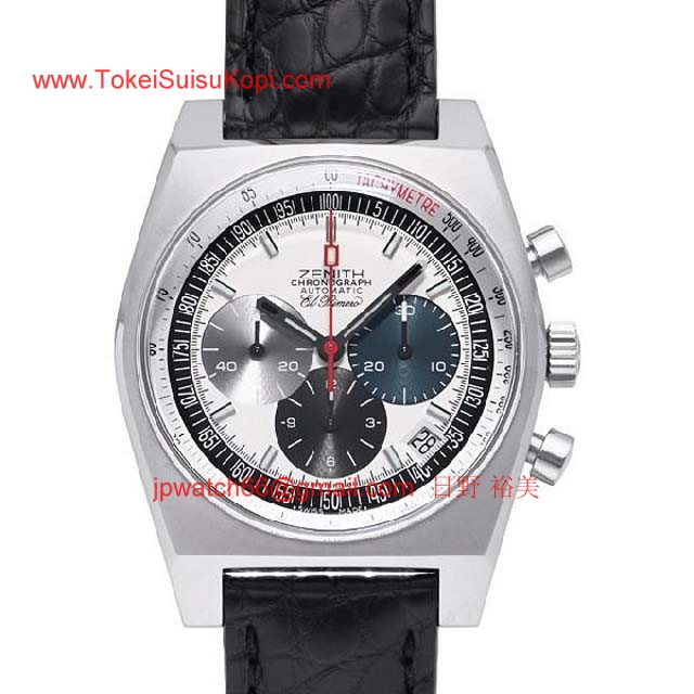 Zenithゼニス時計コピー 偽物時計 ニュービンテージ 1969 オリジナル03.1969.469/01.C490