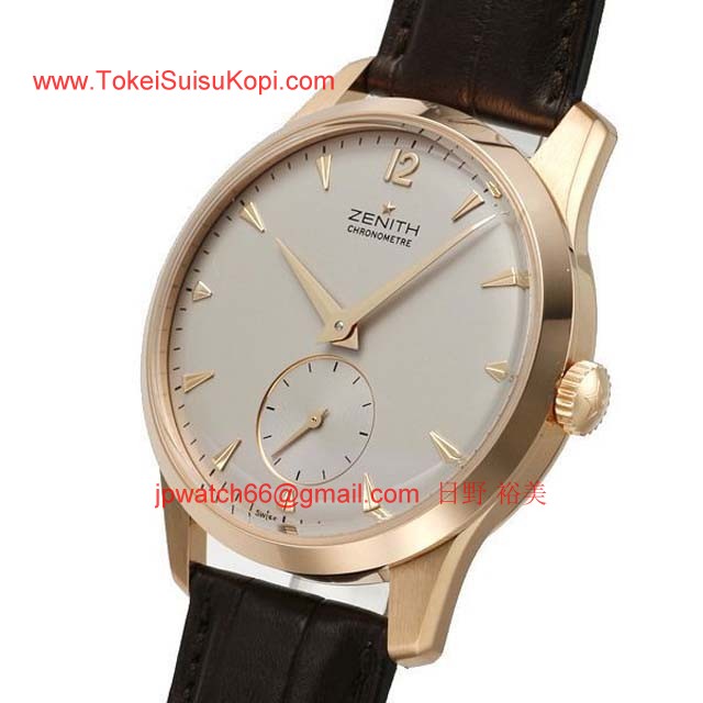 Zenithゼニス時計コピー 偽物時計 ニュービンテージ 1955 オートマティック18.1955.689/02.C492