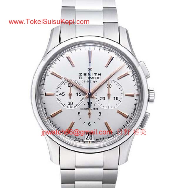 Zenithゼニス時計コピー 偽物時計 キャプテン エルプリメロ03.2110.400/21.M2110_(