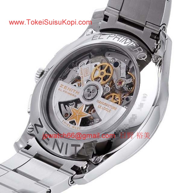 Zenithゼニス時計コピー 偽物時計 キャプテン エルプリメロ03.2110.400/21.M2110_(