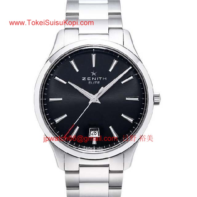 ブランド ゼニスZenith時計コピー キャプテン エリート 03.2020.670/21.M2020