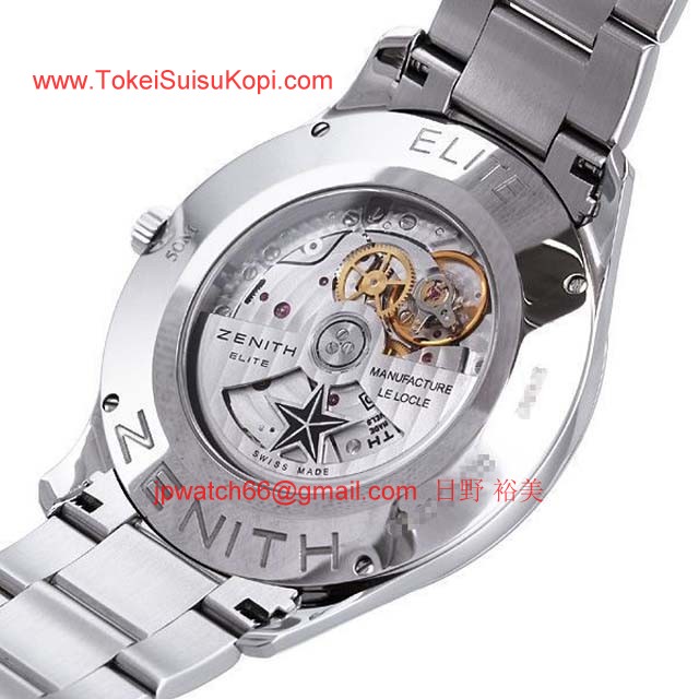 ブランド ゼニスZenith時計コピー キャプテン エリート 03.2020.670/21.M2020