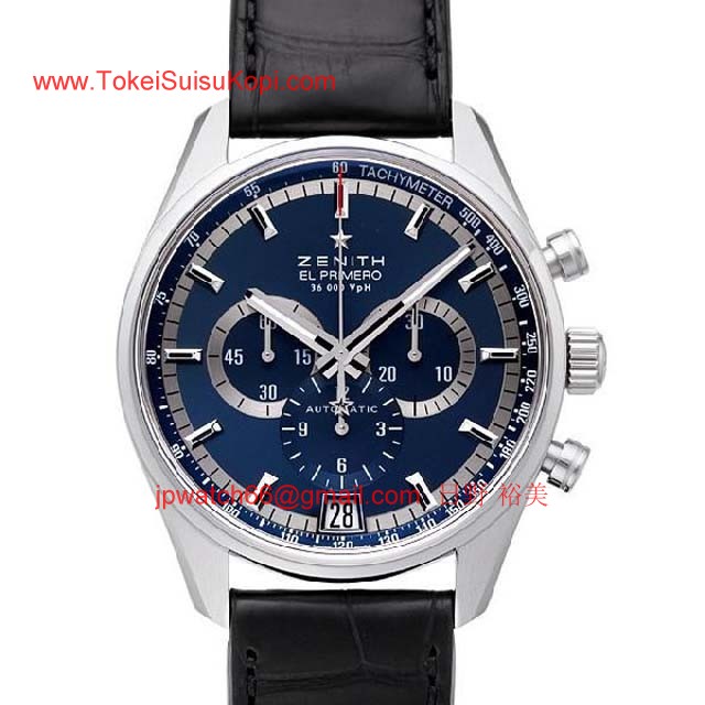 Zenithゼニス時計コピー人気時計コピー エルプリメロ 36000VpH シャルルべルモ トリビュート03.2041.400/51.C496