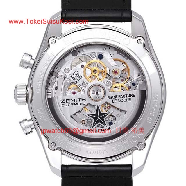 Zenithゼニス時計コピー人気時計コピー エルプリメロ 36000VpH シャルルべルモ トリビュート03.2041.400/51.C496
