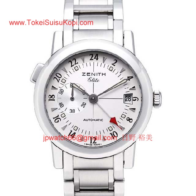 ブランド ゼニスZenith時計コピー ポートロワイヤル エリート デュアルタイム 02.0451.682/01_(ZENITH)時計
