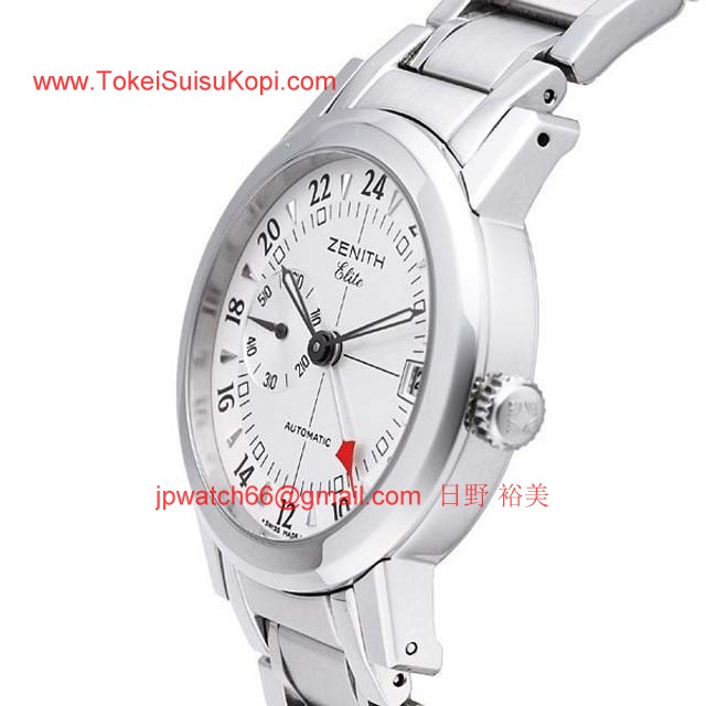 ブランド ゼニスZenith時計コピー ポートロワイヤル エリート デュアルタイム 02.0451.682/01_(ZENITH)時計