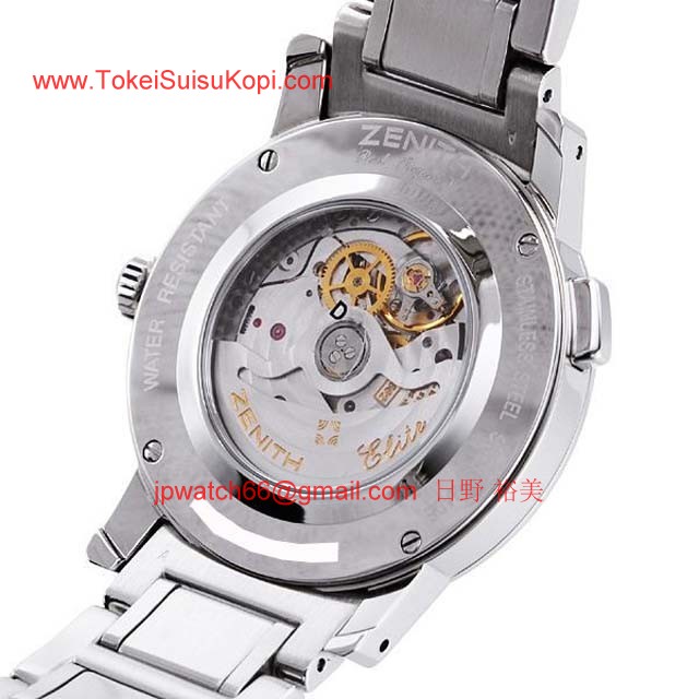ブランド ゼニスZenith時計コピー ポートロワイヤル エリート デュアルタイム 02.0451.682/01_(ZENITH)時計