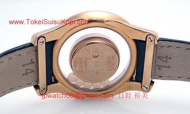 (CHOPARD)ショパール 時計 コピー ハッピークラシック 20/9177-5002