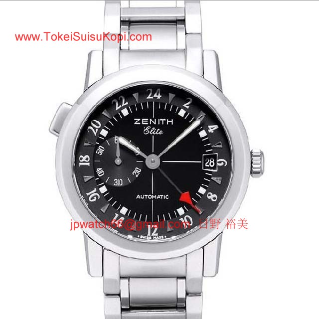 ブランド ゼニスZenith時計コピー ポートロワイヤル エリート デュアルタイム 02.0451.682/21