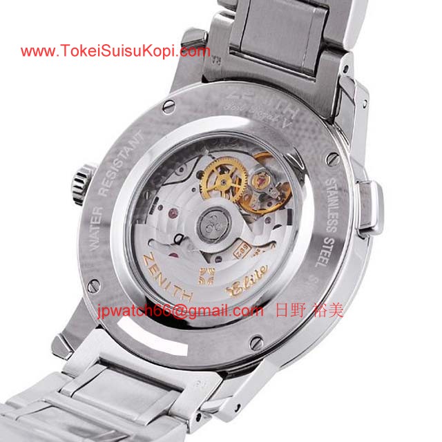 ブランド ゼニスZenith時計コピー ポートロワイヤル エリート デュアルタイム 02.0451.682/21