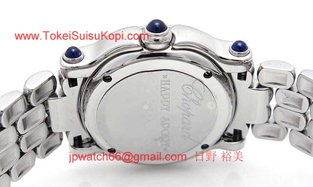 (CHOPARD)ショパール 時計 コピー ハッピースポーツ 27/8250-3025
