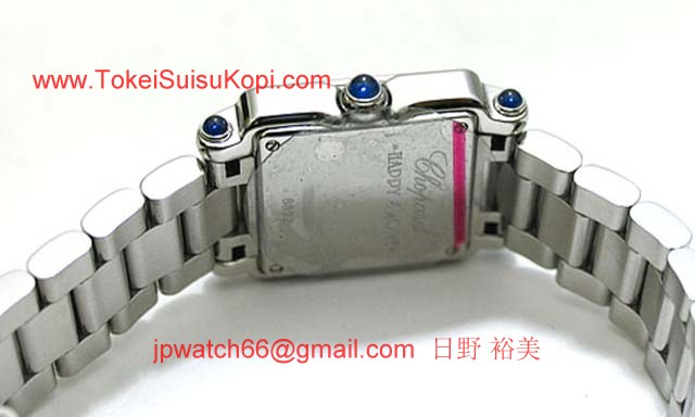 (CHOPARD)ショパール 時計 コピー ハッピースポーツスクエアミニ 27/8893-3006