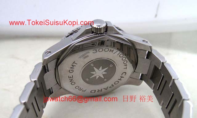 (CHOPARD)ショパール 時計 コピー ＬＵＣプロワンＧＭＴ 158959-3001