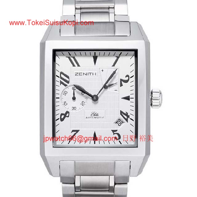 Zenithゼニス時計コピー グランド ポートロワイヤル リザーブドマルシェ03.0550.685/01.M550