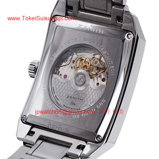 Zenithゼニス時計コピー グランド ポートロワイヤル リザーブドマルシェ03.0550.685/01.M550