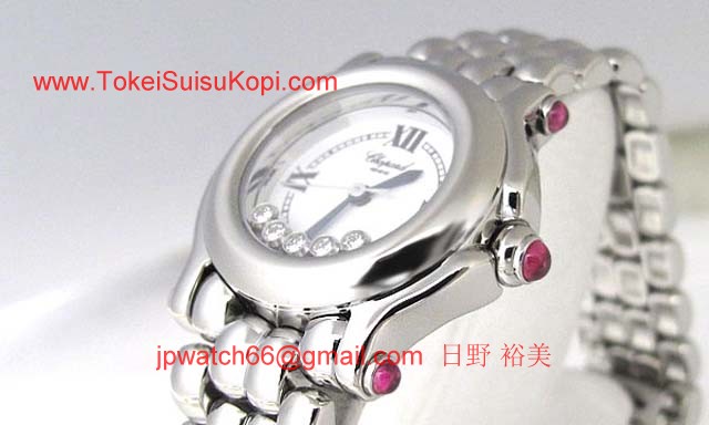 (CHOPARD)ショパール 時計 コピー ハッピースポーツ 27/8250-3028