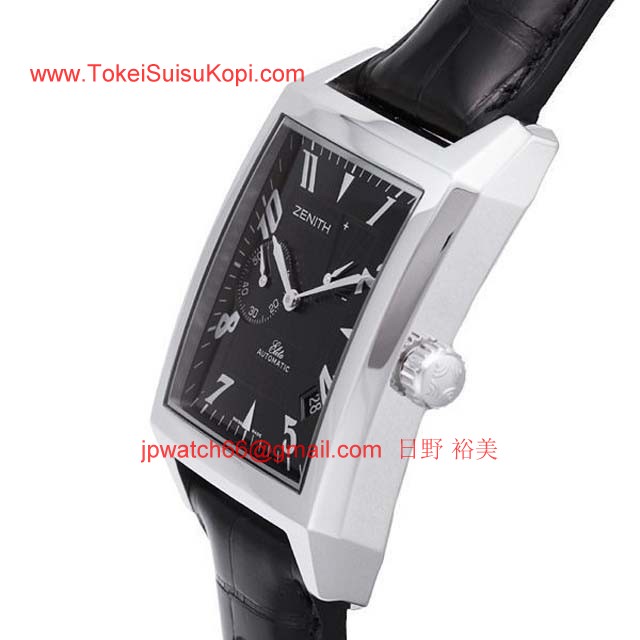 Zenithゼニス時計コピー グランド ポートロワイヤル リザーブドマルシェ03.0550.685/21C503