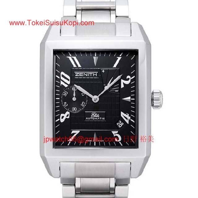 Zenithゼニス時計コピー偽物時計 グランド ポートロワイヤル リザーブドマルシェ03.0550.685/21.M550