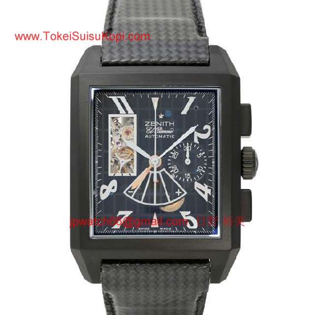 (ZENITH)ゼニス グランド ポートロワイヤル オープンコンセプト Ref.95.0550.4021/77.C550