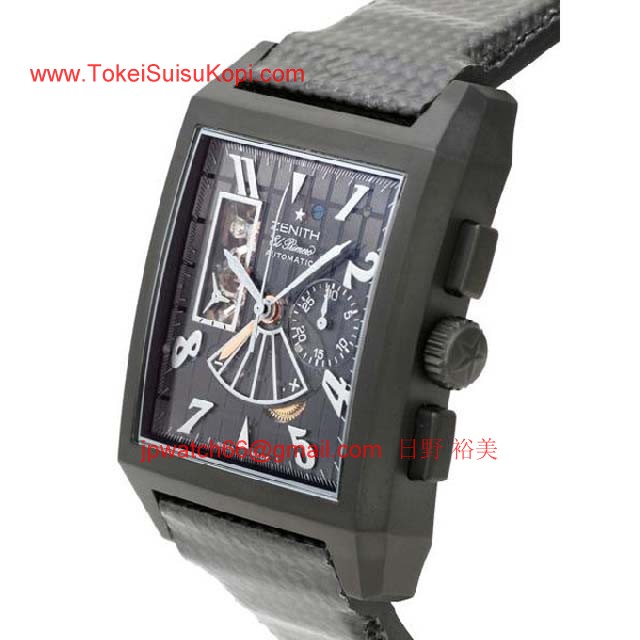 (ZENITH)ゼニス グランド ポートロワイヤル オープンコンセプト Ref.95.0550.4021/77.C550