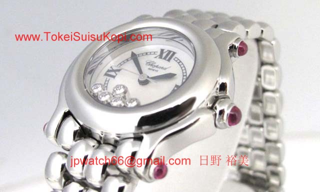 (CHOPARD)ショパール 時計 コピー ハッピースポーツ 27/8250-3016