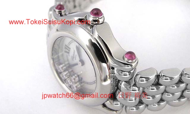 (CHOPARD)ショパール 時計 コピー ハッピースポーツ 27/8250-3027