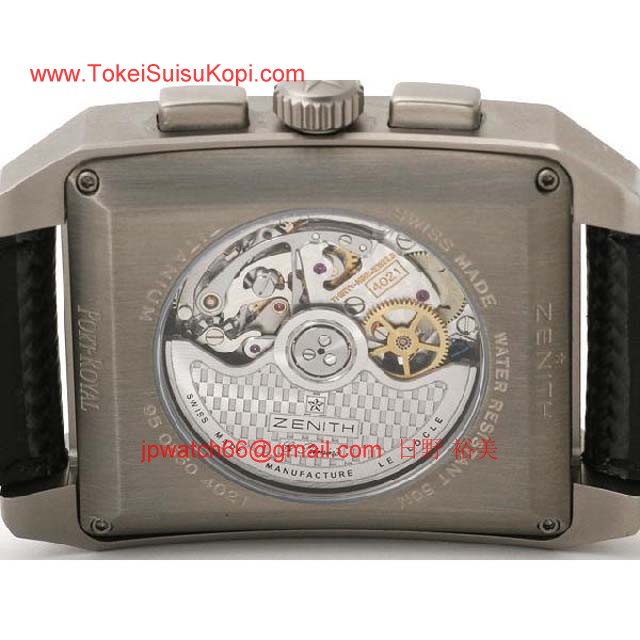 Zenithゼニス時計コピー グランド ポートロワイヤル オープンコンセプトRef.95.0550.4021/77.C550
