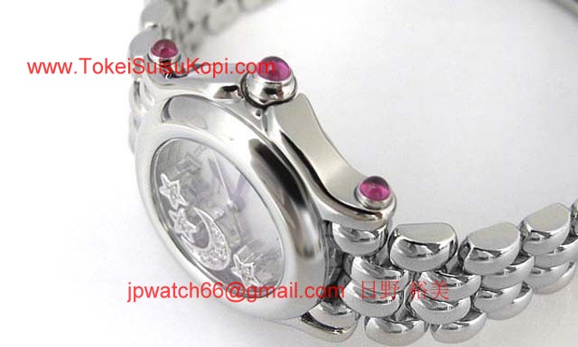 (CHOPARD)ショパール 時計 コピー ハッピースポーツムーンスター 27/8250-3017/1M3S