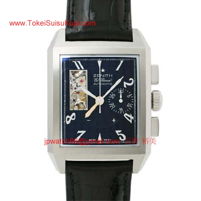 スーパーコピー Zenithゼニス 時計 ポートロワイヤルオープンRef.03.0540.4021/21.C503