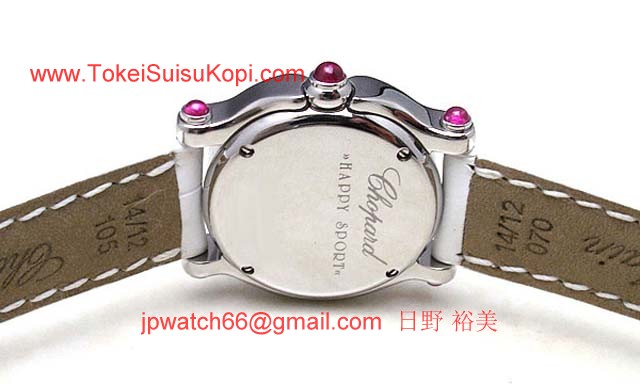 (CHOPARD)ショパール 時計 コピー ハッピースポーツ 27/8245-3038