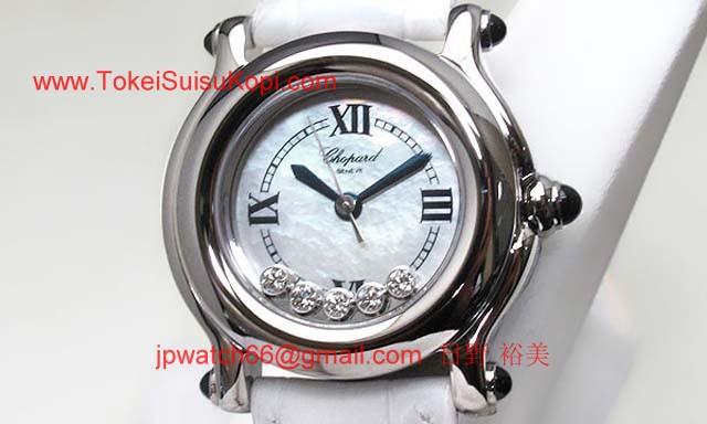 (CHOPARD)ショパール 時計 コピー ハッピースポーツ 27/8245-3028