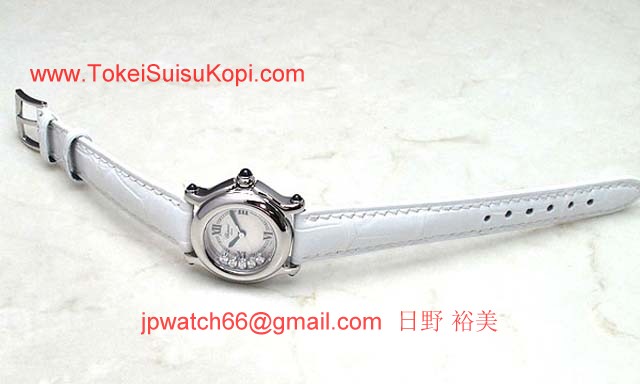 (CHOPARD)ショパール 時計 コピー ハッピースポーツ 27/8245-3028