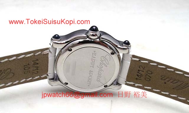 (CHOPARD)ショパール 時計 コピー ハッピースポーツ 27/8245-3028