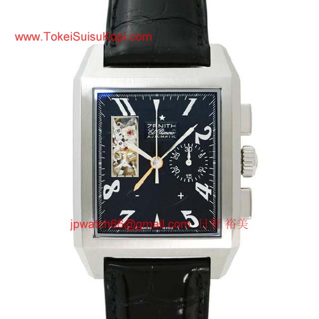 スーパーコピー Zenithゼニス 時計　グランド ポートロワイヤル オープン03.0550.4021
