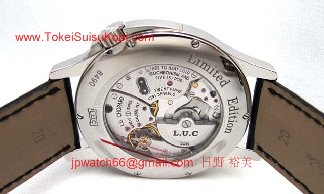 (CHOPARD)ショパール 時計 コピー テックツイスト 16/8490-3002