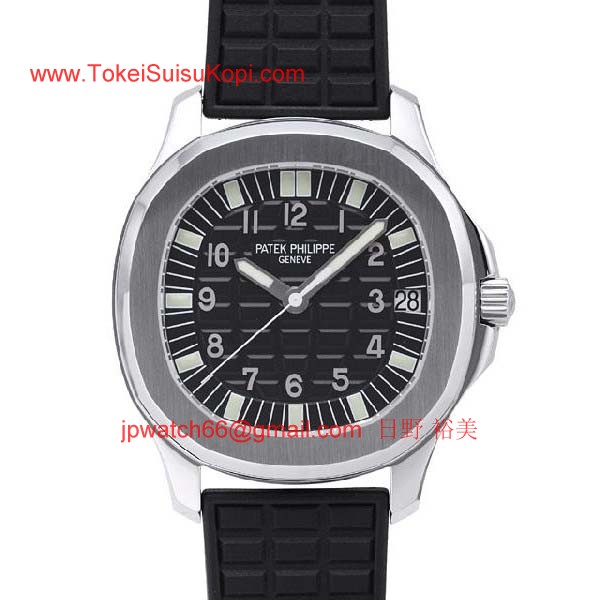 パテックフィリップ 腕時計コピー Patek Philippeアクアノート　　5065A