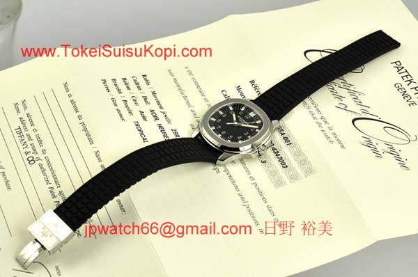 パテックフィリップ 腕時計コピー Patek Philippeアクアノート　　5065A