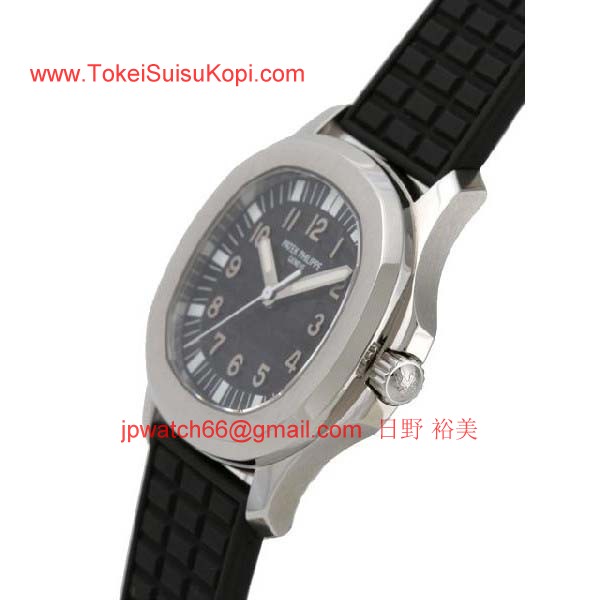 パテックフィリップ 腕時計コピー Patek Philippeアクアノート 5066A