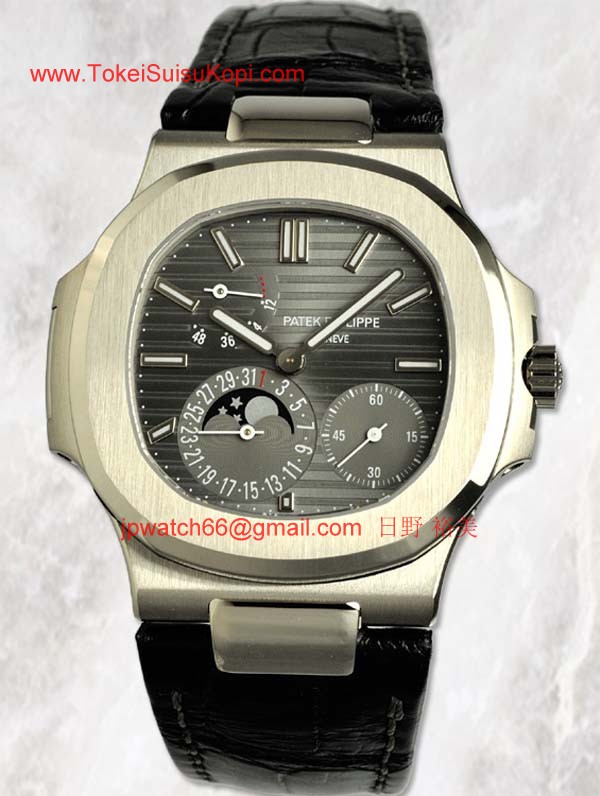 パテックフィリップ 腕時計コピー Patek Philippeノーチラス パワーリザーブ ムーンフェイズ　5712G