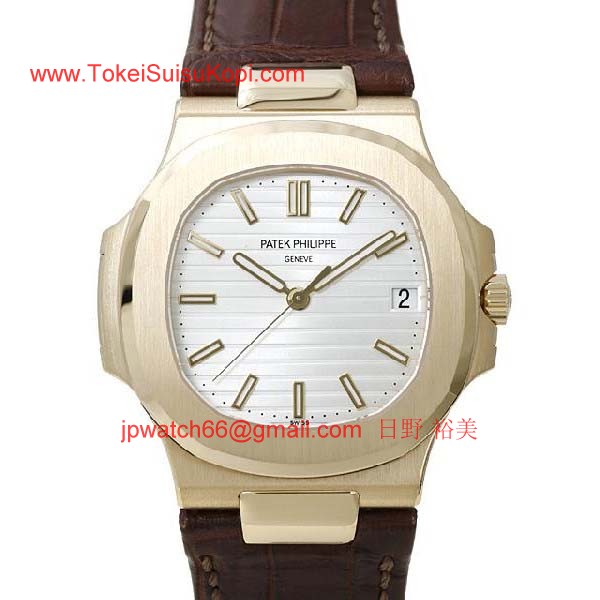 パテックフィリップ 腕時計コピー Patek Philippeノーチラス 5711J