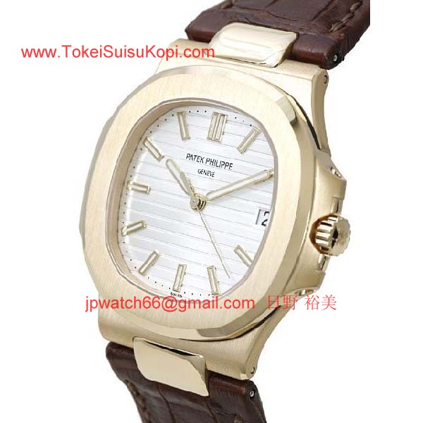 パテックフィリップ 腕時計コピー Patek Philippeノーチラス 5711J