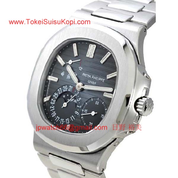 パテックフィリップ 腕時計コピー Patek Philippeノーチラス パワーリザーブ ムーンフェイズ 5712/1A