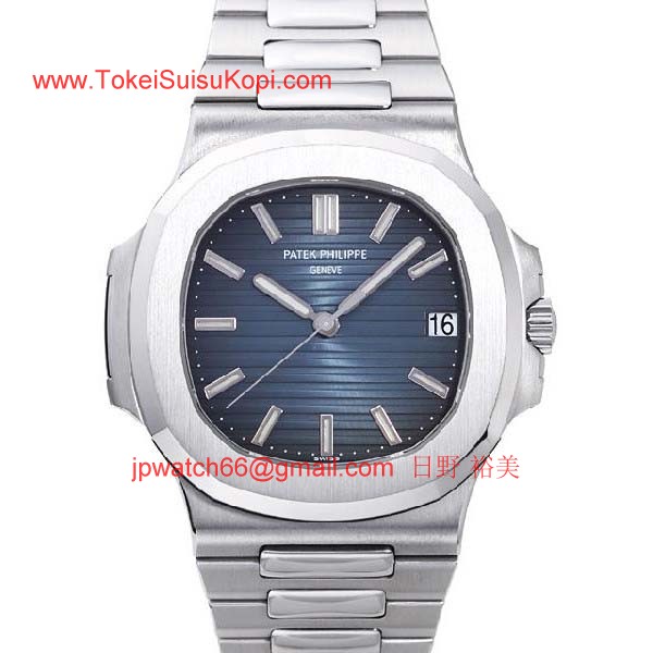 パテックフィリップ 腕時計コピー Patek Philippeノーチラス　NAUTILUS　5711/1A