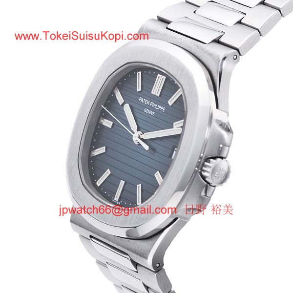 パテックフィリップ 腕時計コピー Patek Philippeノーチラス　NAUTILUS　5711/1A