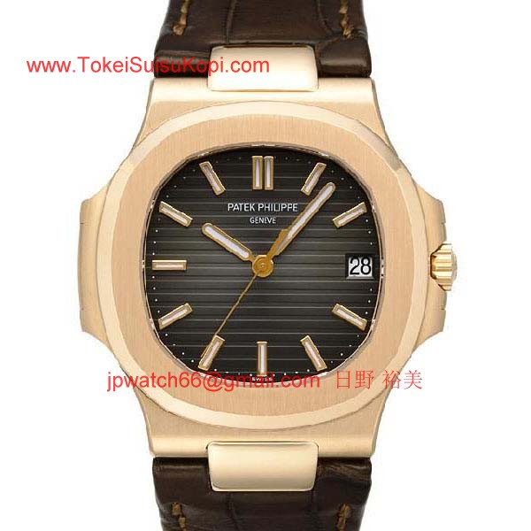 パテックフィリップ 腕時計コピー Patek Philippeノーチラス　5711R 