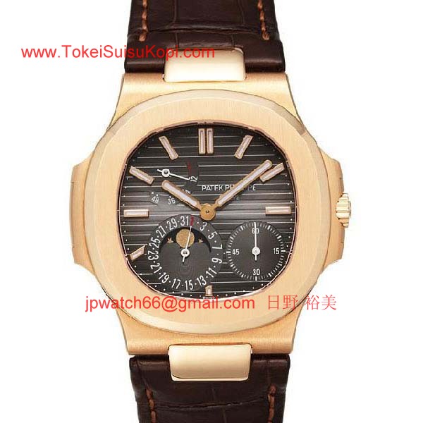 パテックフィリップ 腕時計コピー Patek Philippeノーチラス パワーリザーブ ムーンフェイズ　5712R