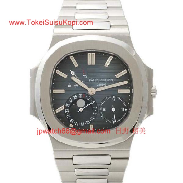 パテックフィリップ 腕時計コピー Patek Philippeノーチラス　プチコンプリケーション3712/1A