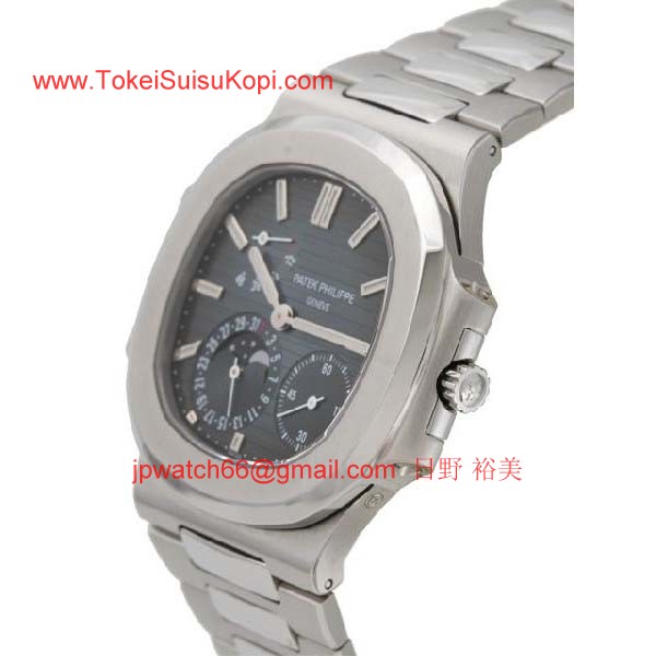 パテックフィリップ 腕時計コピー Patek Philippeノーチラス　プチコンプリケーション3712/1A