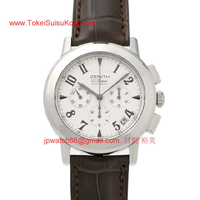 スーパーコピー Zenithゼニス 時計 ポートロワイヤル エルプリメロ01.0451.400/02